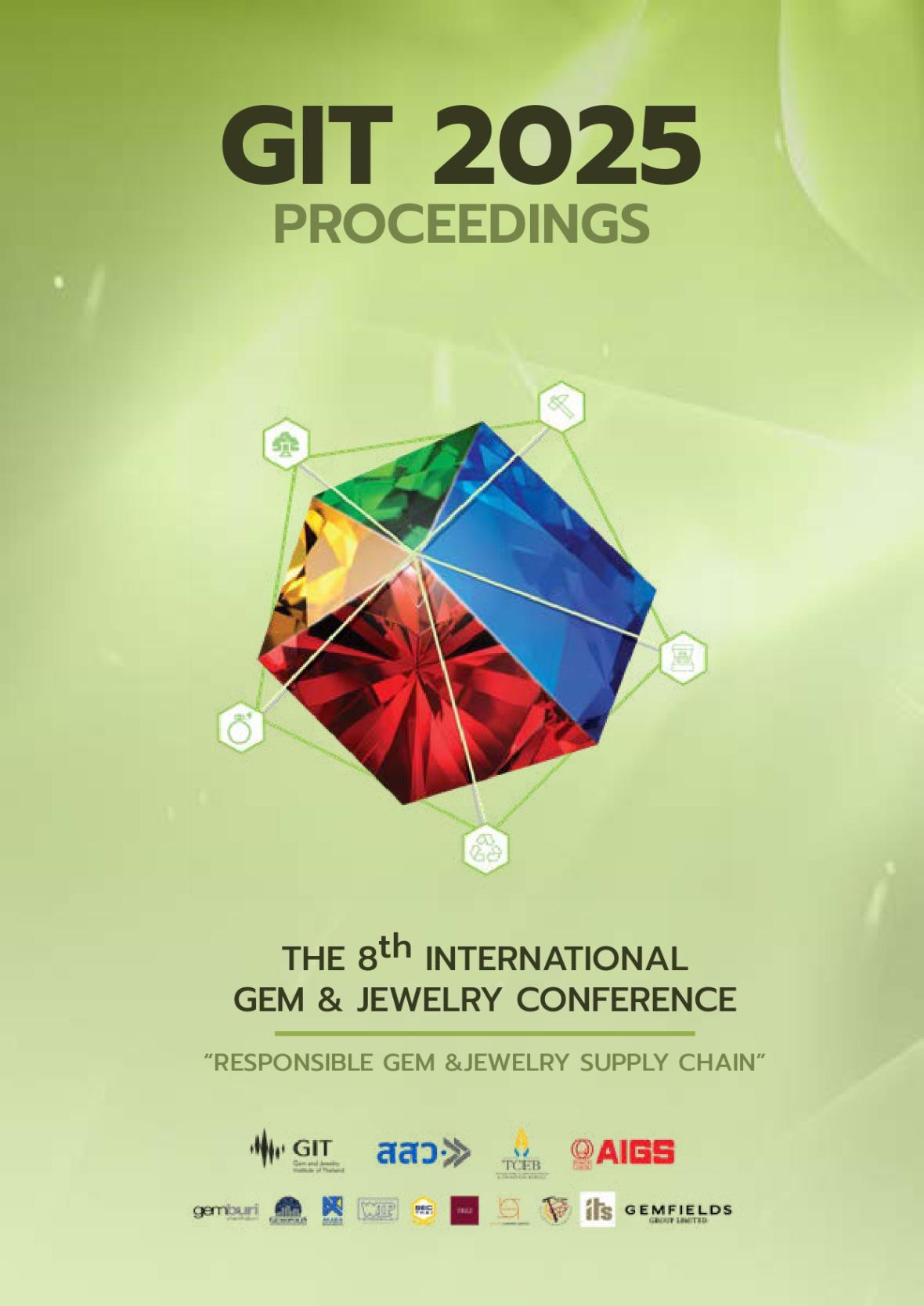 E - Proceeding 2025
